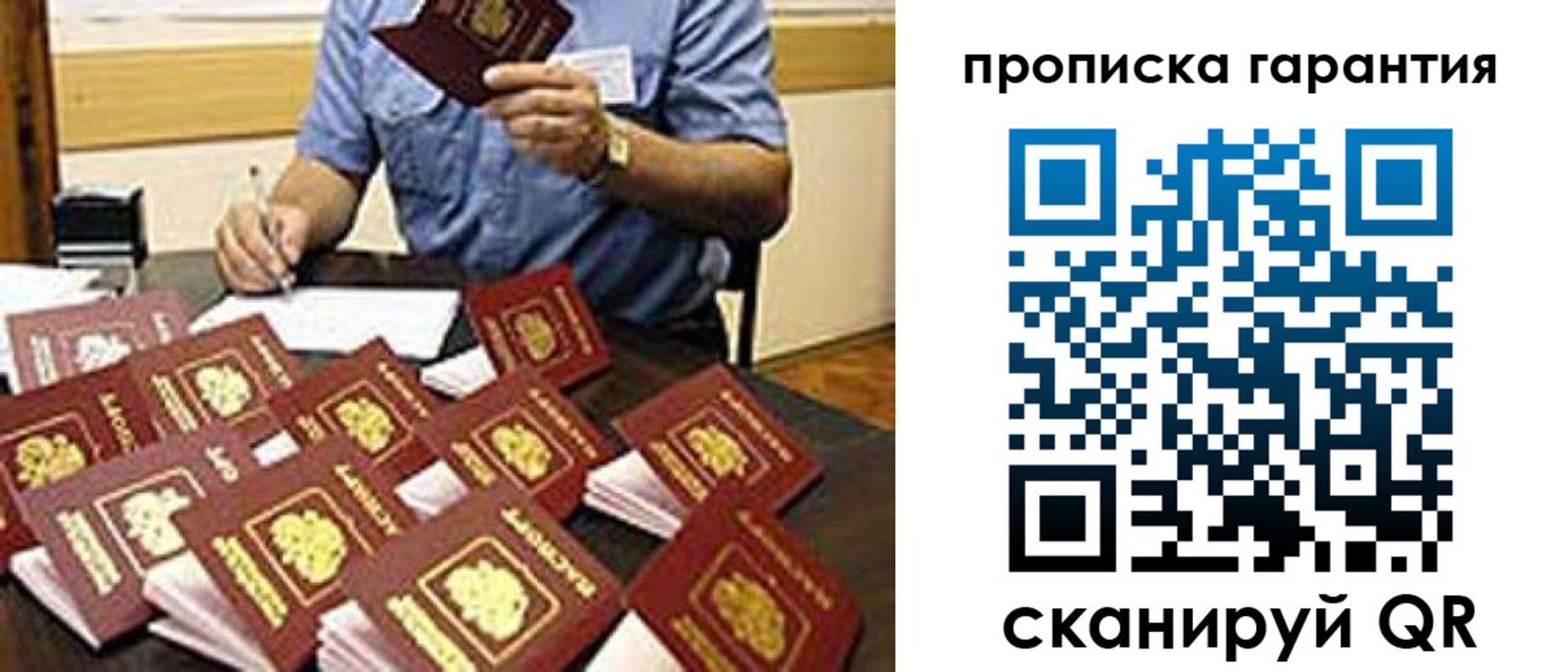 форма 3 в Сухом Логе