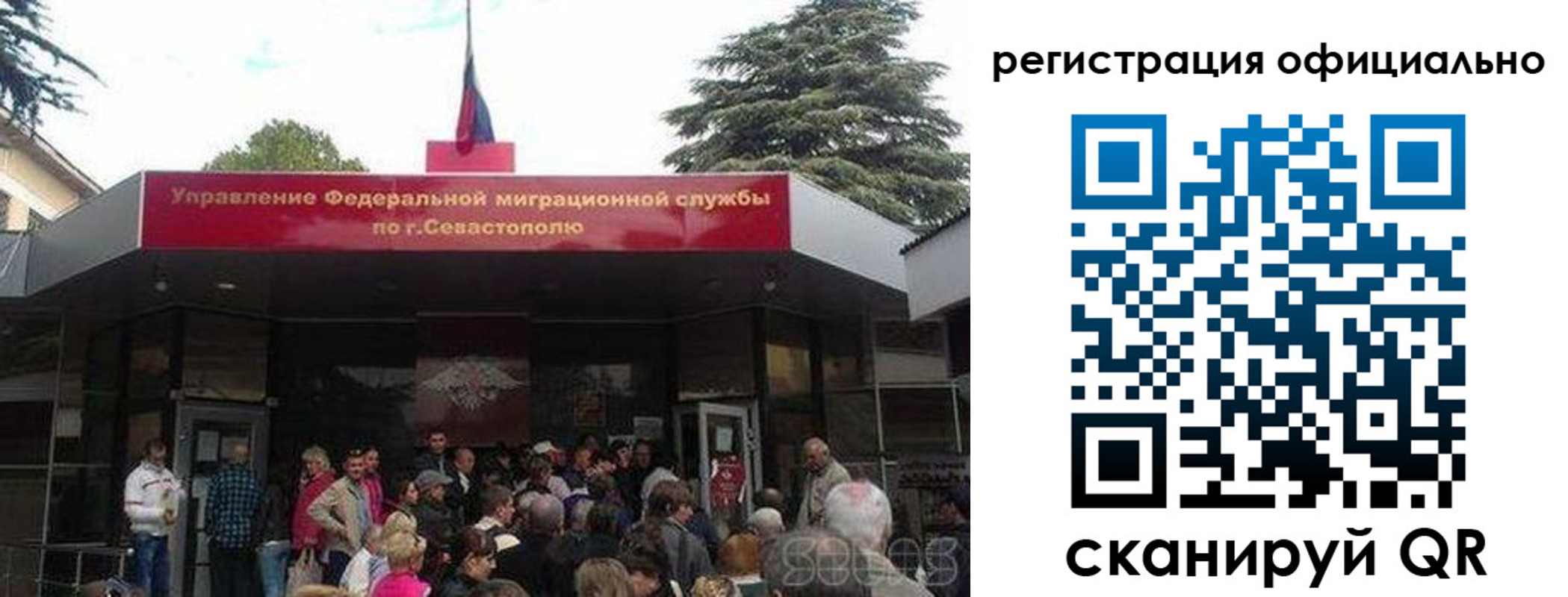 пропишу в квартире в Сухом Логе